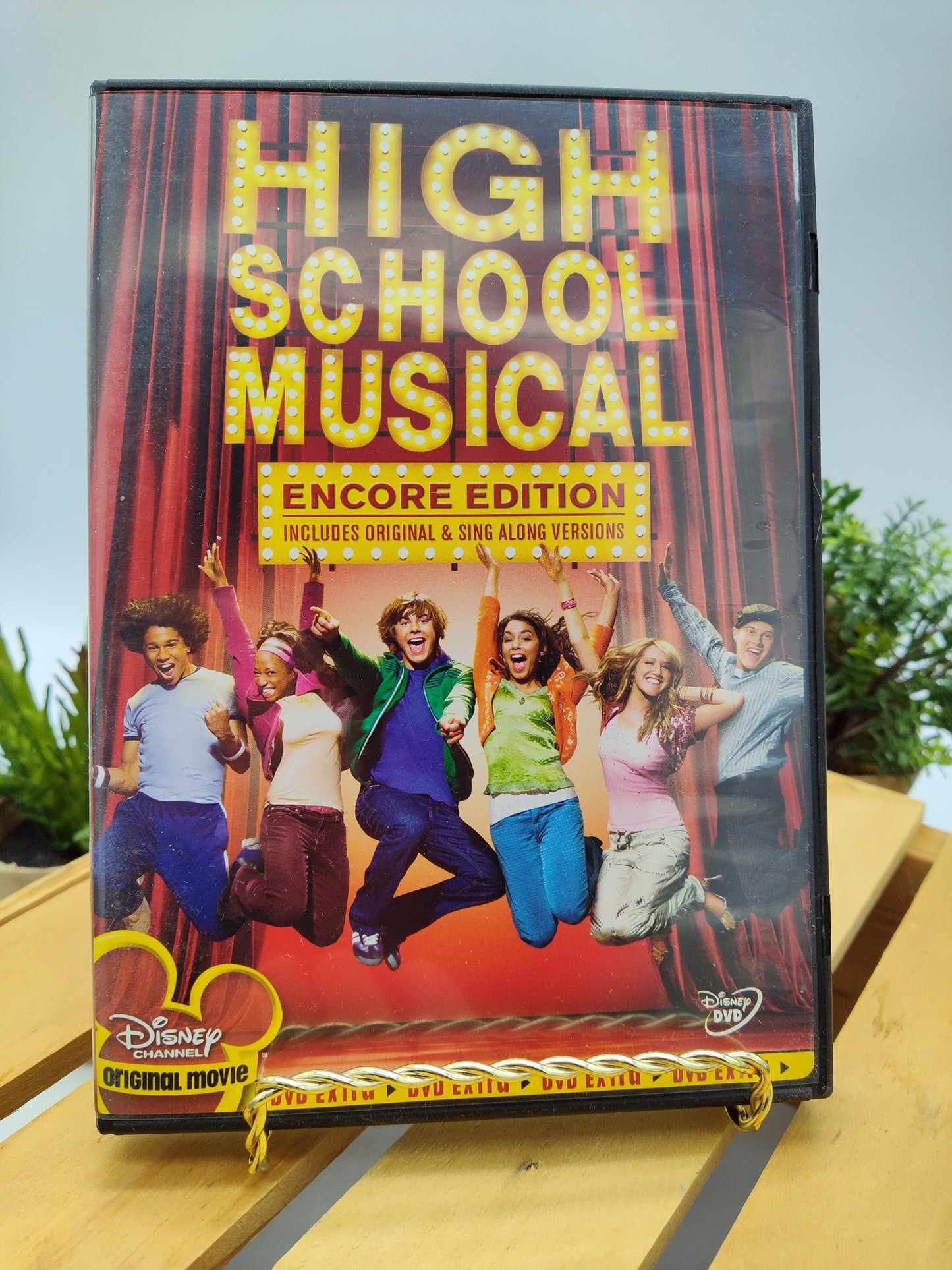 High School Musical DVD